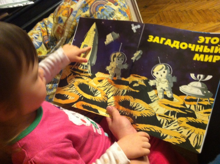 ФМ ТН Космос