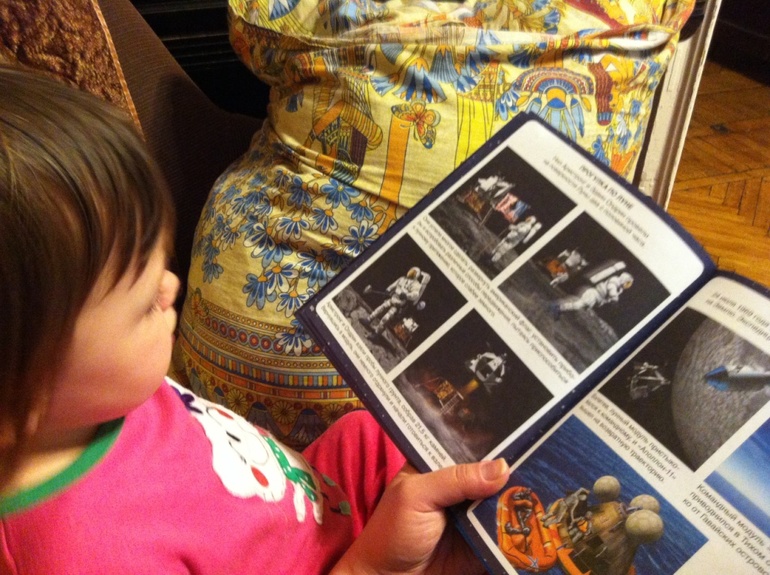 ФМ ТН Космос