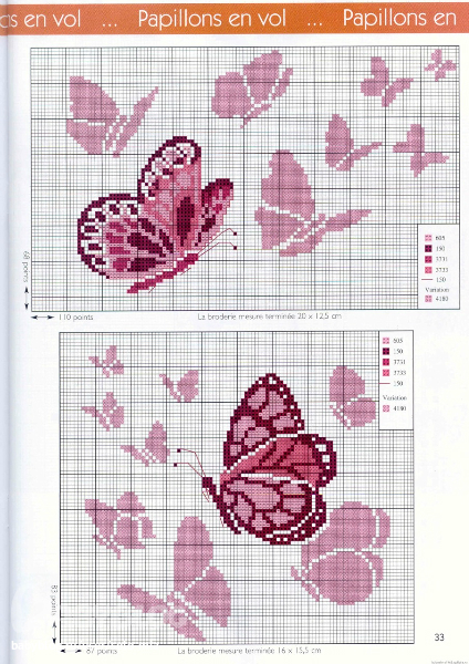 копилка хомяка