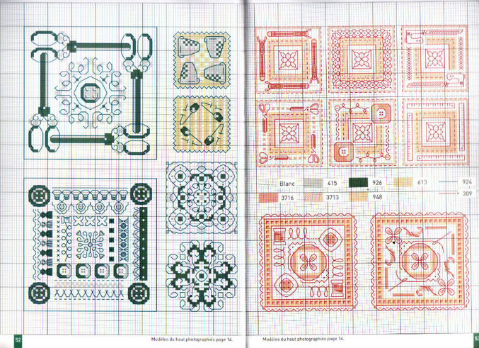 копилка хомяка