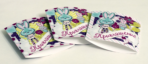 Зайки в сборе