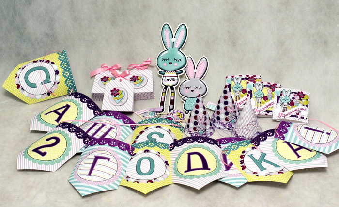 Зайки в сборе