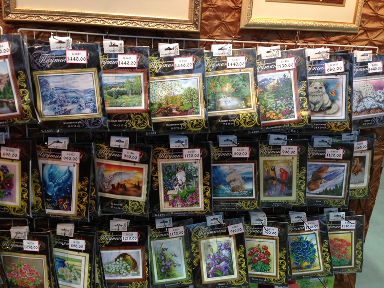 Паутинка - производитель наборов для вышивания бисером