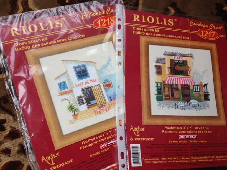 От нашего хомяка вашему хомяку... Розыгрыш 6 ноября.