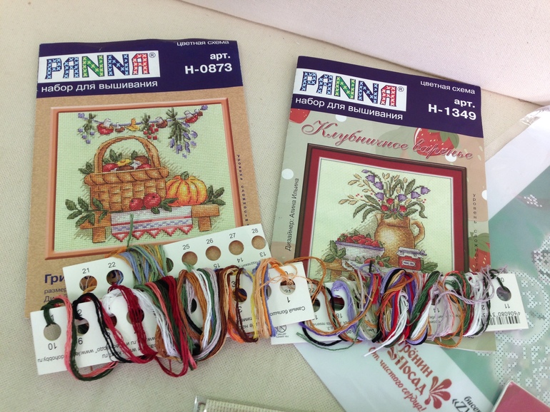 От нашего хомяка вашему хомяку... Розыгрыш 6 ноября.