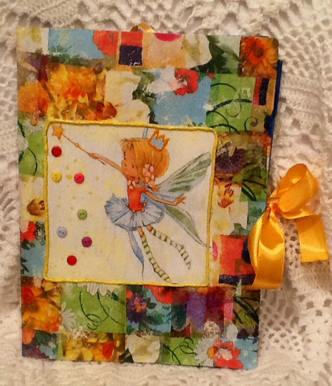 Взлет 66/Шаг 18