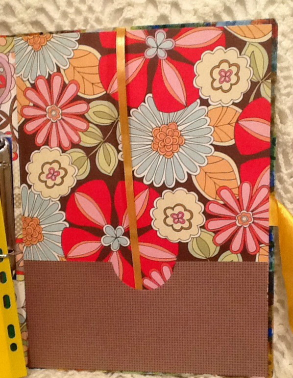 Взлет 66/Шаг 18