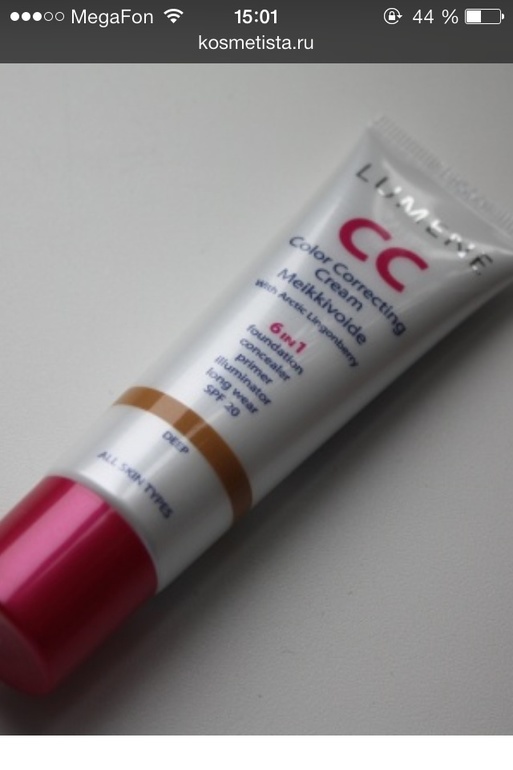 Девочки,кто пользовался этим средством,отзовитесь!))