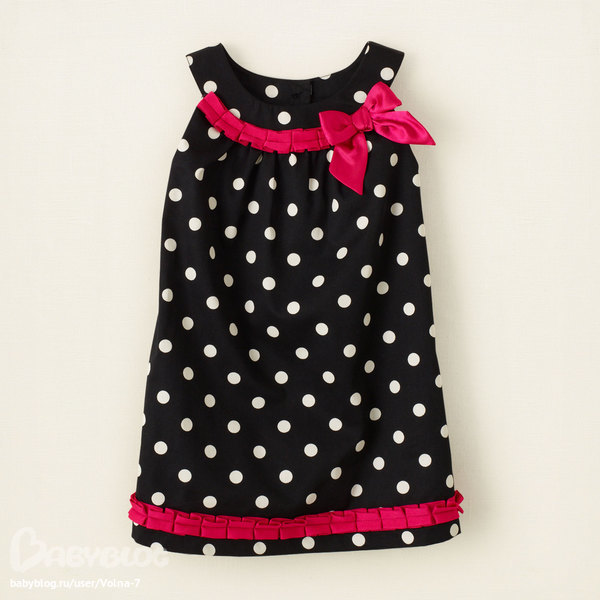 Ищем туфельки на 15-15,5 см