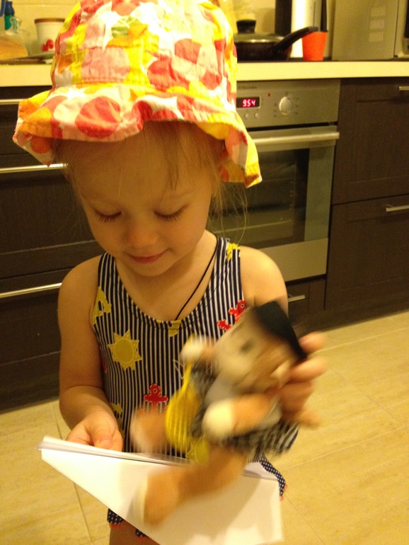 ТН - АФРИКА , 1 день Знакомство с материком + Моторика (в рамках ФМ)