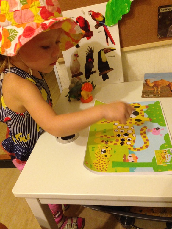 ТН Африка - продолжение