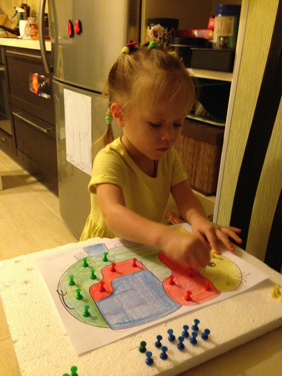 ТН - АФРИКА , 1 день Знакомство с материком + Моторика (в рамках ФМ)