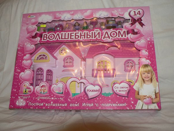 Распродажа остатков. Низкие цены. Доставка по Москве. Заходим,выбираем....