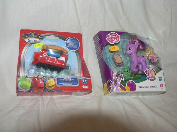 Распродажа остатков. Низкие цены. Доставка по Москве. Заходим,выбираем....