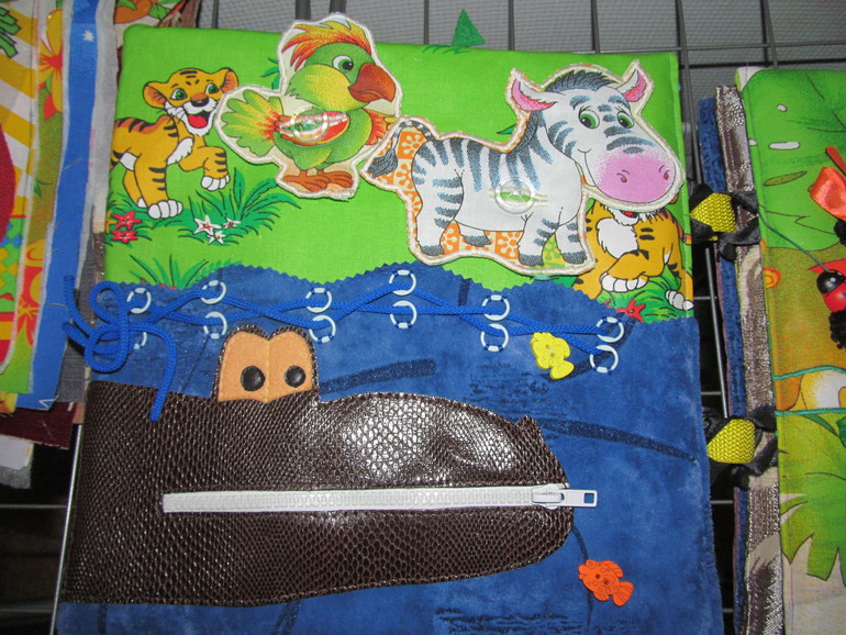 книга Ульяны.