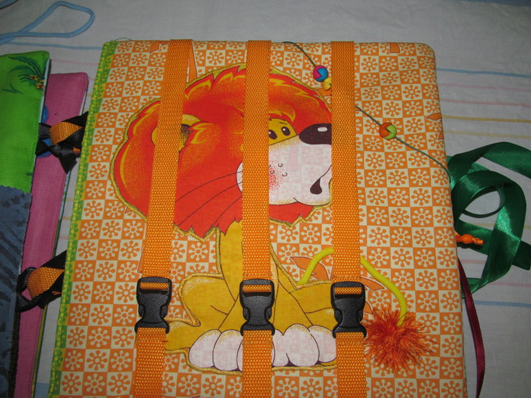 книга Софии