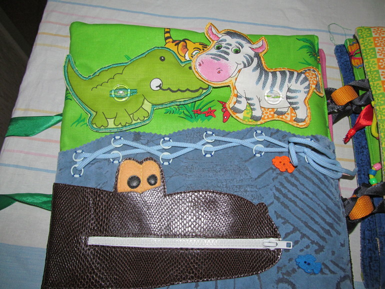 книга Софии