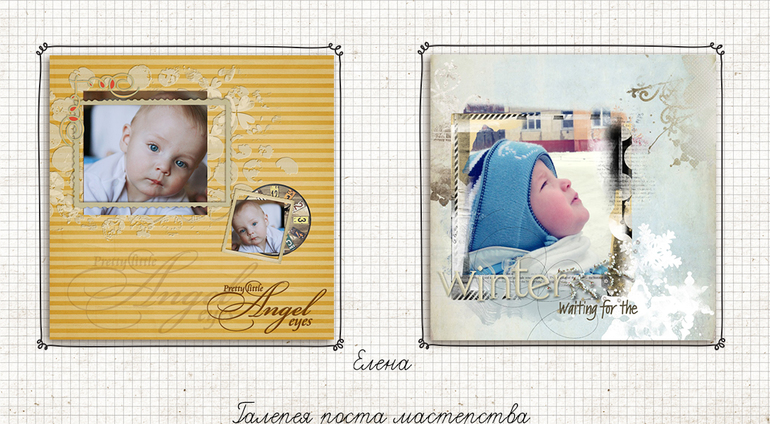 Галерея творческого роста-открыта!