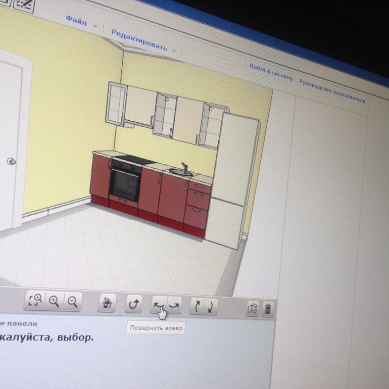 Планировка кухни