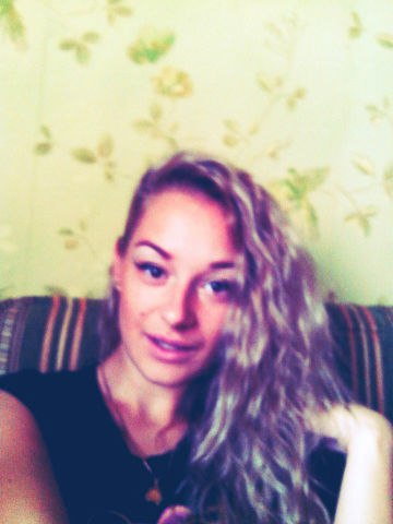 Сколько мне?