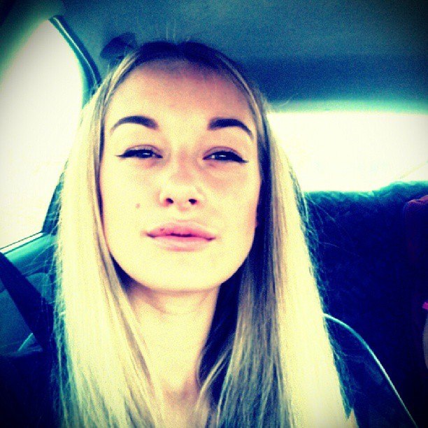 Сколько мне?