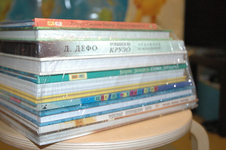 Благодарности... и 8 кг счастья...