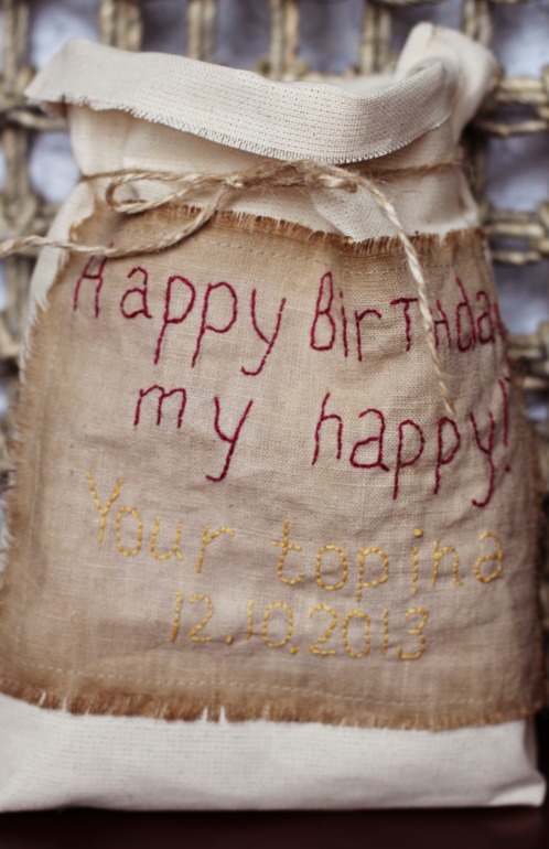 Неразлучная парочка.