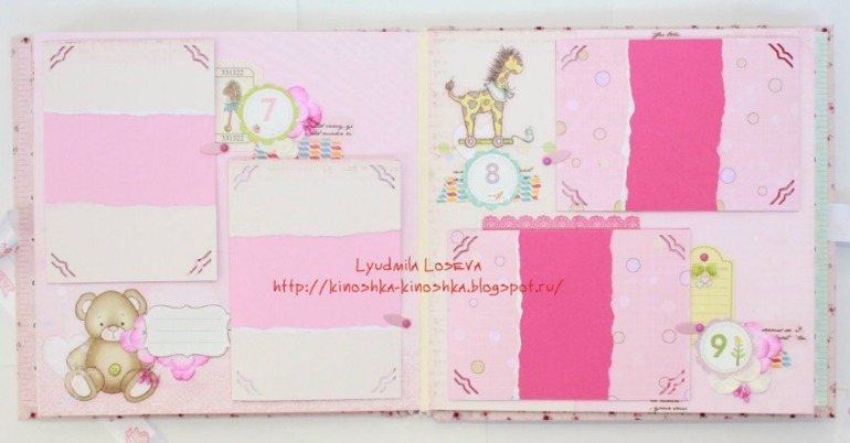 Альбом "Игрушки" для девочки