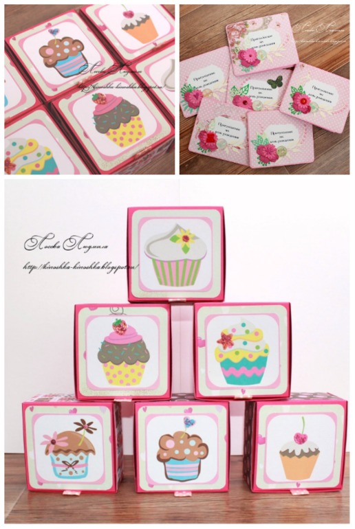 Бонбоньерки для пироженных и пригласительные на ДР