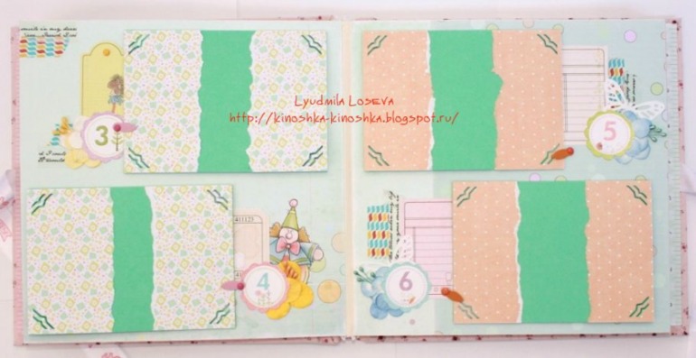 Альбом "Игрушки" для девочки