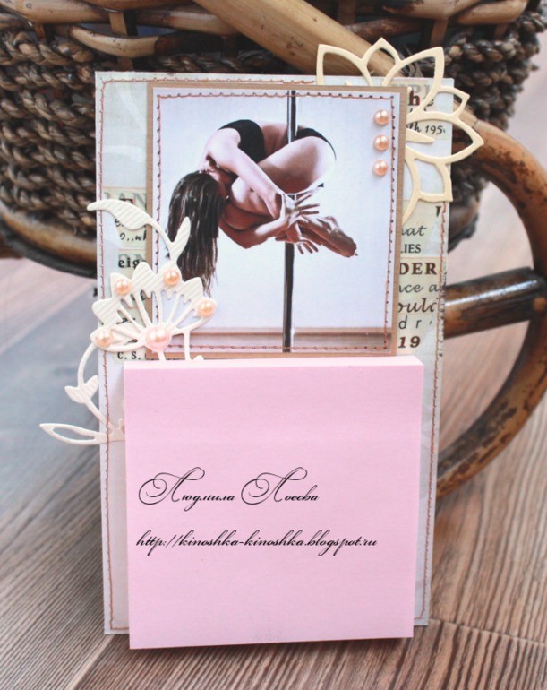 есть такой вид спорта ......Pole Dance