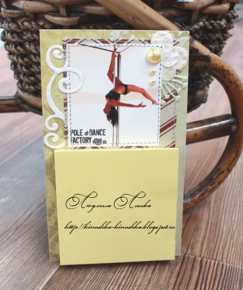 есть такой вид спорта ......Pole Dance