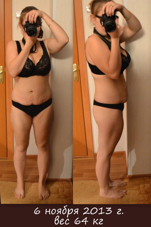 Принимайте в свои ряды)