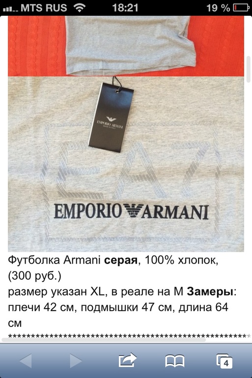 36e1e4111e7161cd40a5d4ea39144b07.jpg