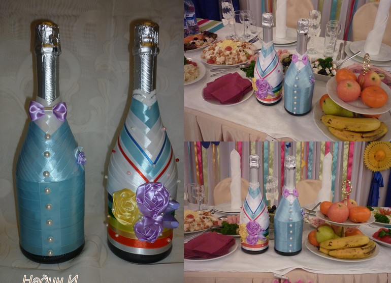 Бутылка шампанского