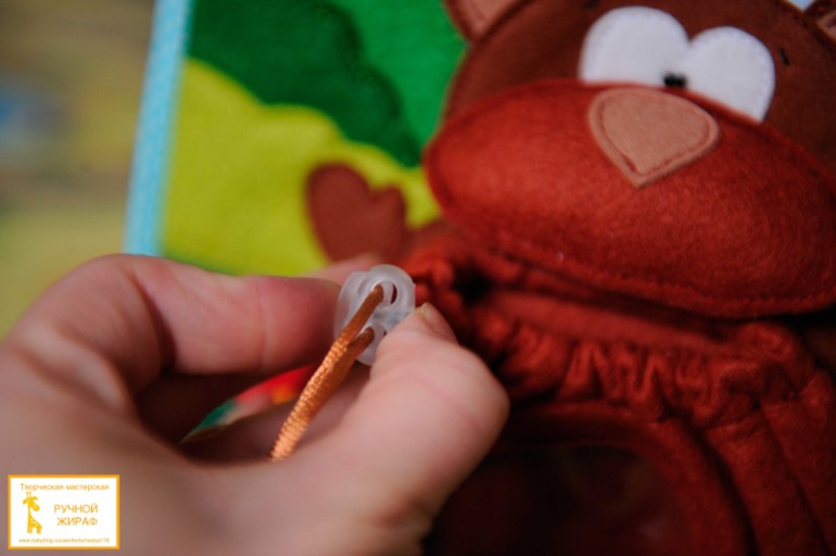 Развивающая книжка для Алёши)