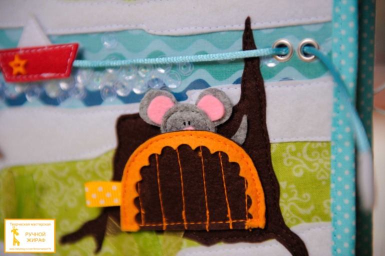 Развивающая книжка для Алёши)