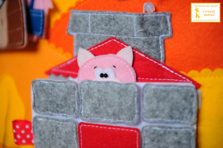 Развивающая книжка для Алёши)