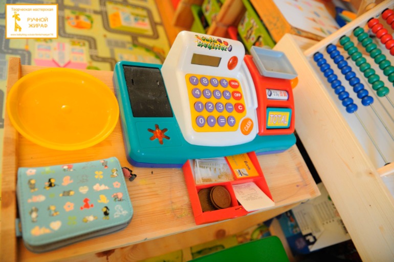 Поиграем в магазин?))))