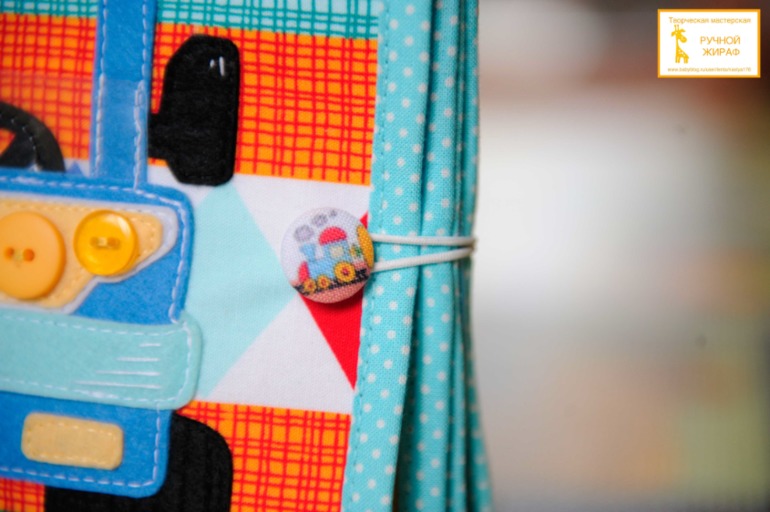 Развивающая книжка для Алёши)