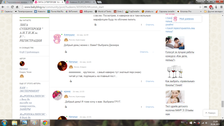 73187a193700fff83db335ff1274f32b.png