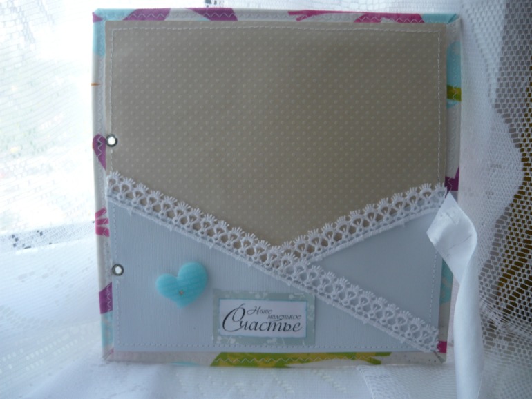 Мой 4 альбом)