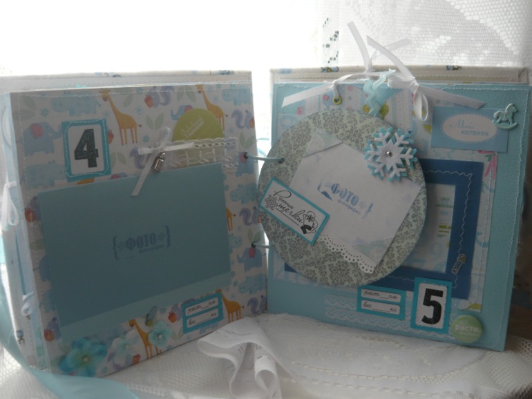 Мой 5 альбом)