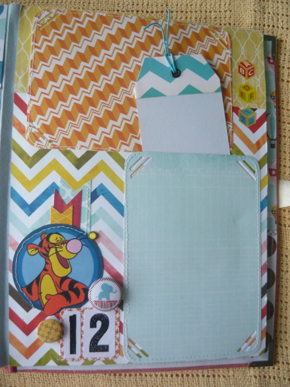 Альбом для мальчика