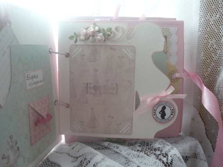 Альбом №6 девчачий)