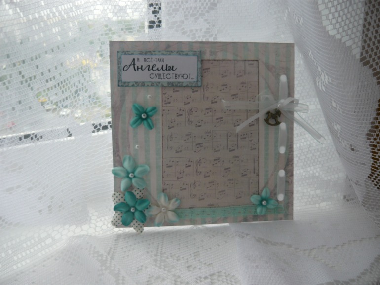 Мой 4 альбом)