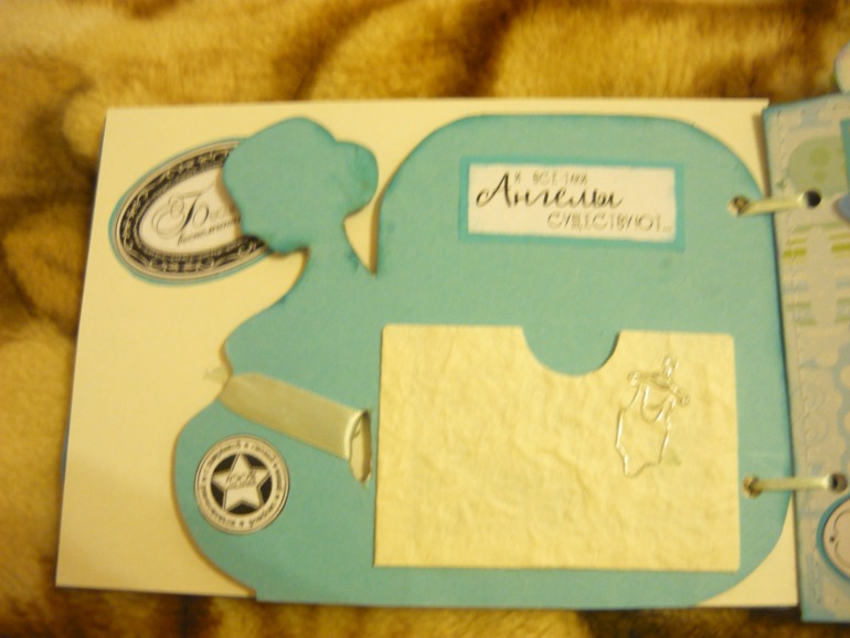 мой 2 по счету альбом)