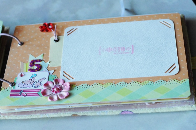 9-ый альбом) с Жирафиками