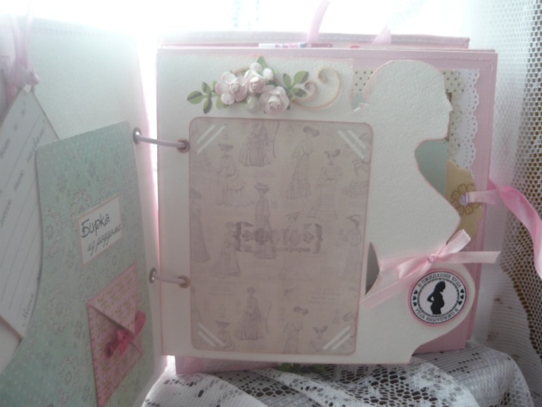 Альбом №6 девчачий)