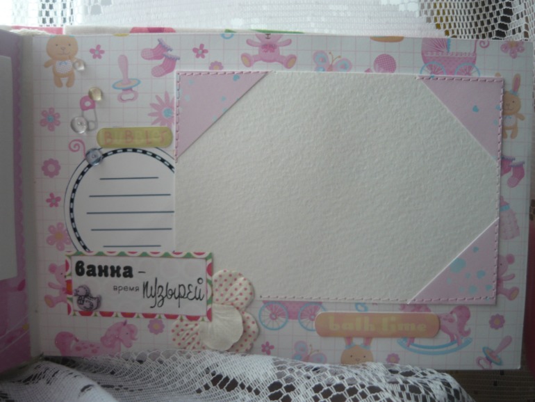 дебют на ББ